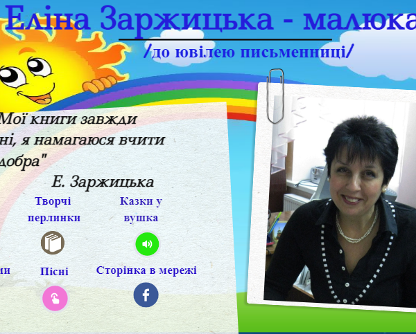 27.11.20
