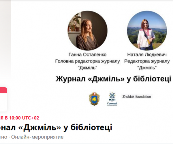 21.01.21