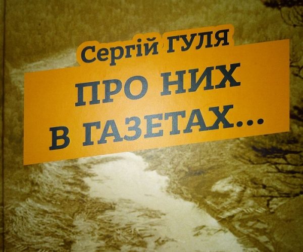 05.01.21