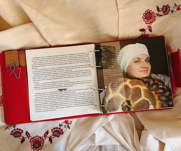 Запрошуємо на презентацію книги Ольги Кольорово «Жук – жива українська кухня»