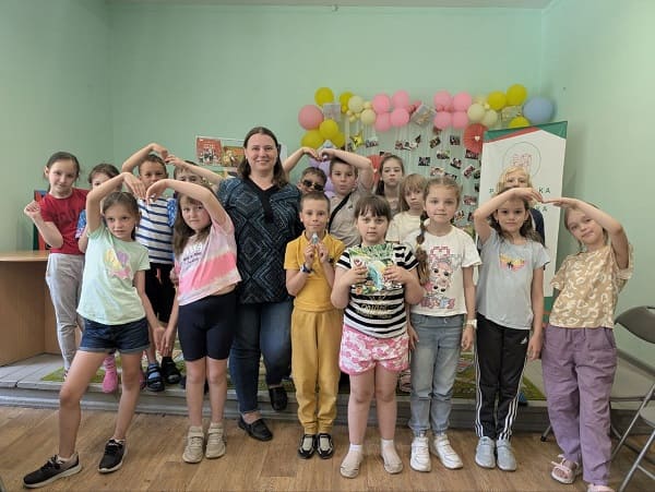 Презентація збірника українських авторів «Рідкісні чаровинки» (09.07.2025)