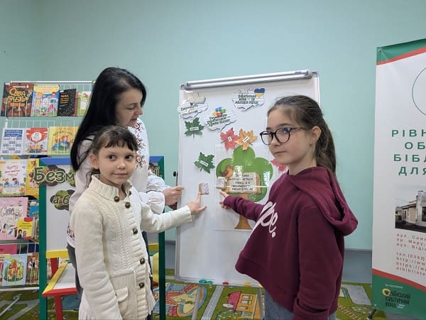 Літературне свято до Дня української писемності та мови (27.10.2025)