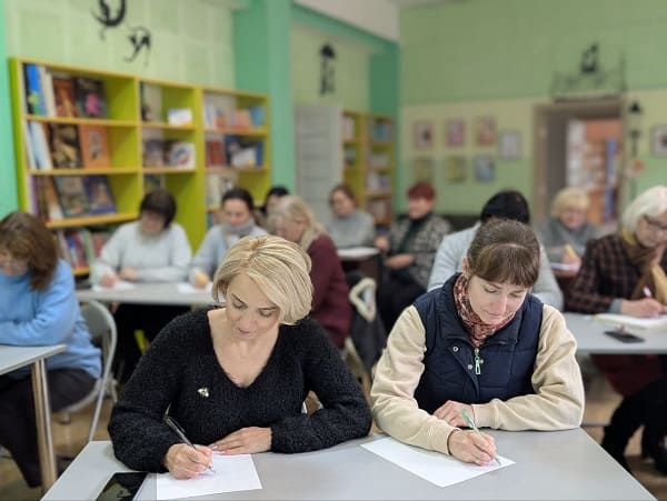 Бібліотекарі долучилися до написання Всеукраїнського радіодиктанту національної єдності (27.10.2025)