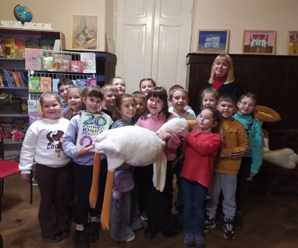 Бібліотечний релакс. «Книга рекордів Гіннеса» (07.11.2025)