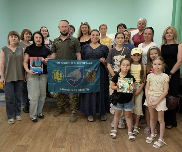 Зустріч у форматі «Жива книга» до Дня українських миротворців