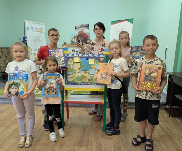 У дитячій книгозбірні відбулися заходи до Дня Української державності