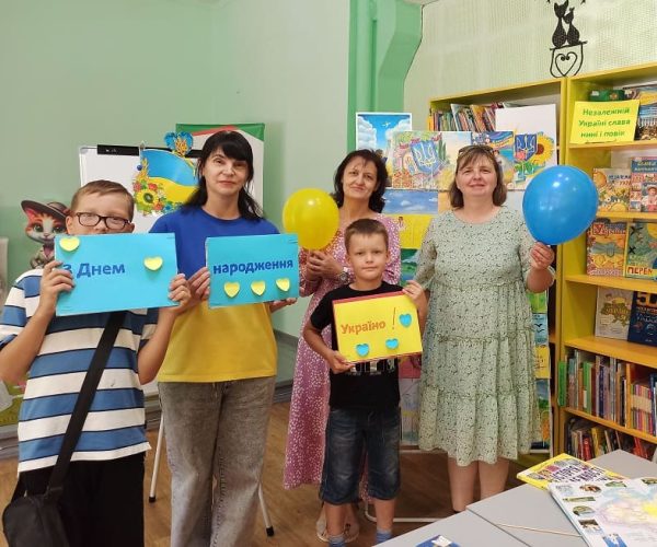 Патріотичне свято з нагоди Дня Незалежності України (24.08.2026)