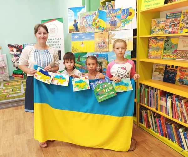 Виставка творчих робіт  з нагоди Дня Державного Прапора України (21.08.2026)