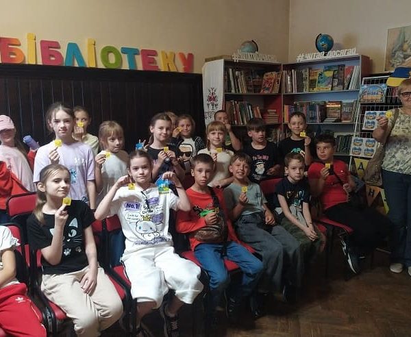 Година екології з елементами тренінгу (10.09.2026)