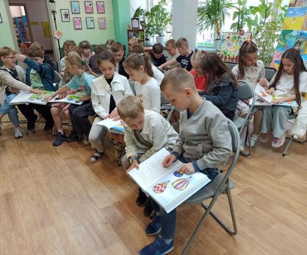 Світ без меж: вчимося бачити більше… (10.09.2026)