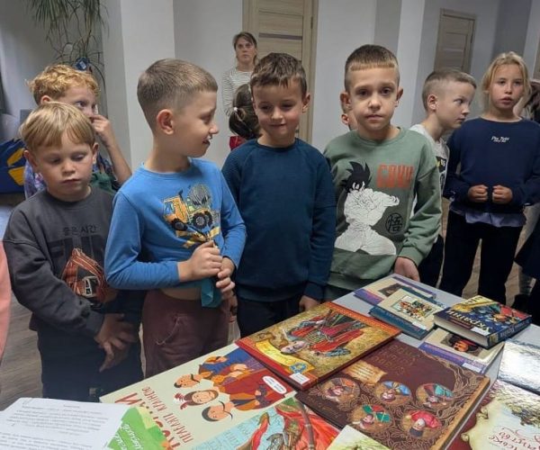Вшановуємо українське козацтво (01.10.2026)