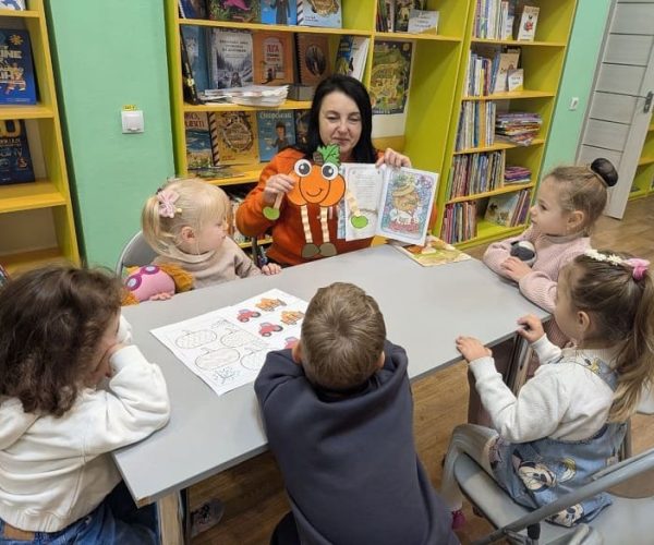 У бібліотеці відбулися «Гарбузові посиденьки» (26.10.2026)