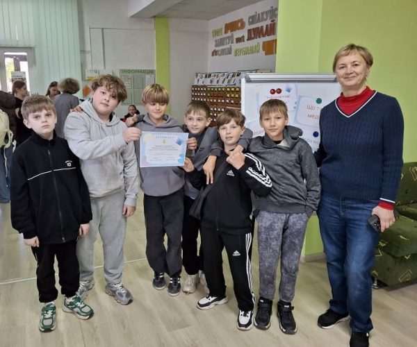 Основи медіаінформаційної грамотності для учнів рівненських ліцеїв (02.10.2026)